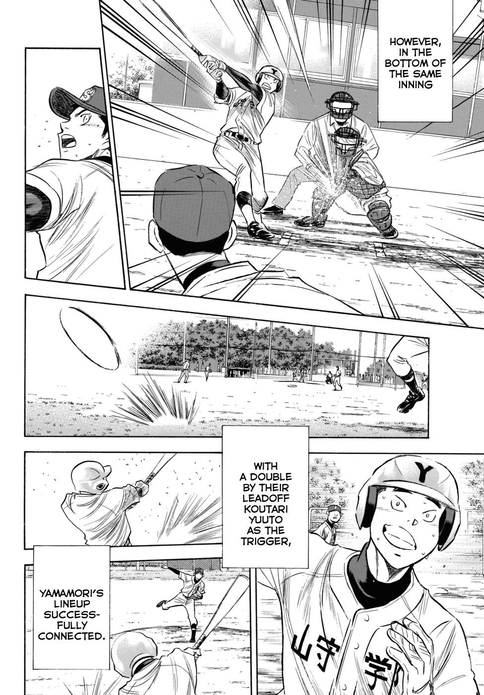 Daiya no A – Act II Chapter 118 - Page 16