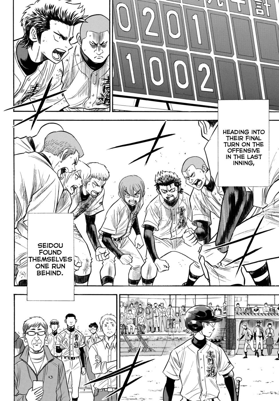 Daiya no A – Act II Chapter 118 - Page 18