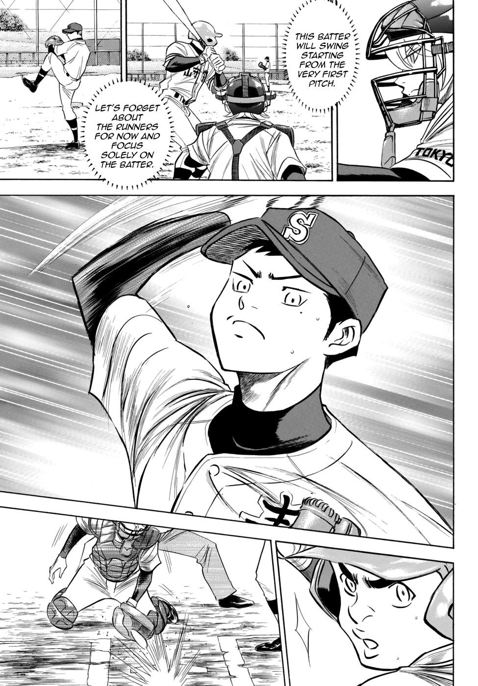 Daiya no A – Act II Chapter 118 - Page 3