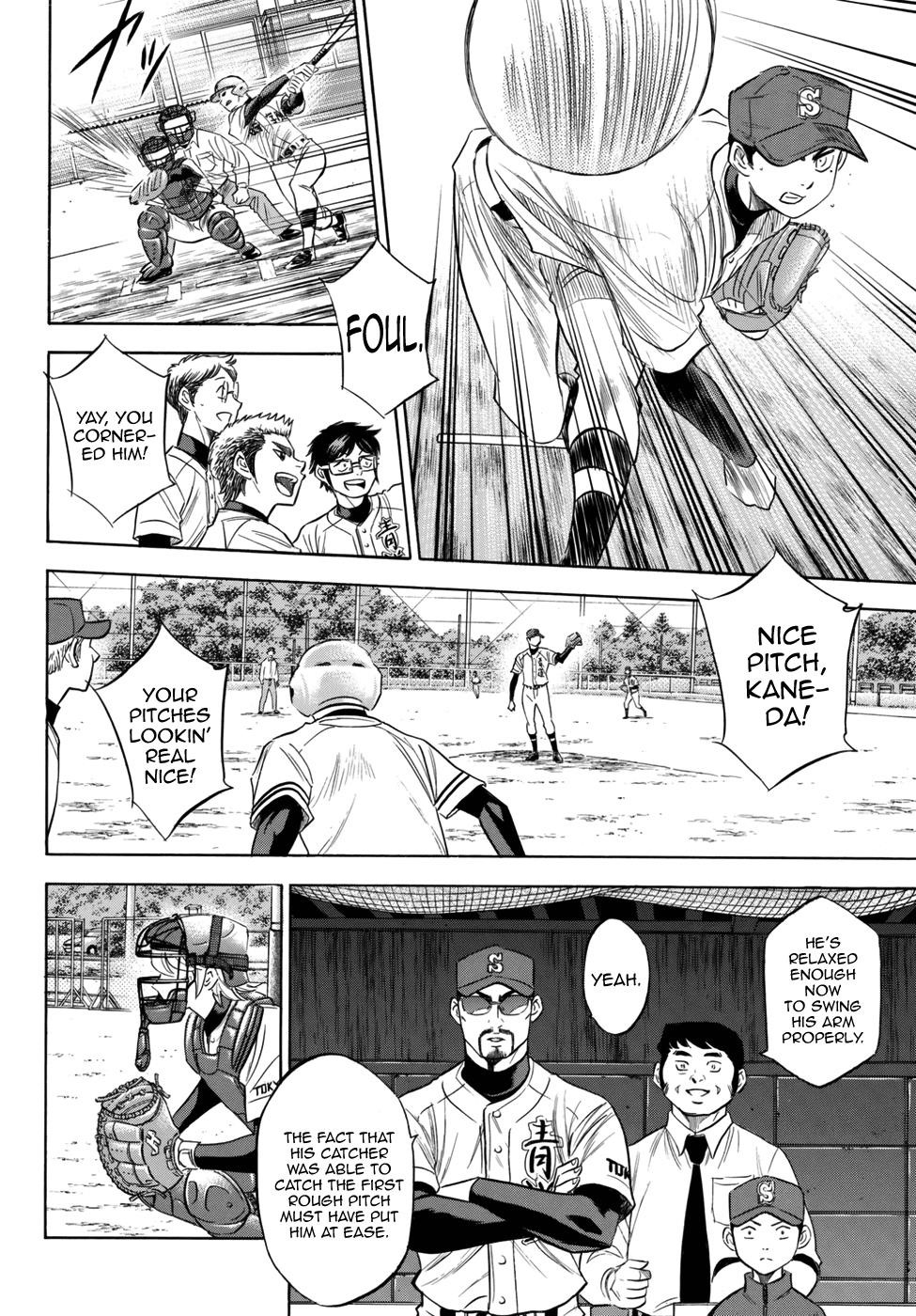 Daiya no A – Act II Chapter 118 - Page 6