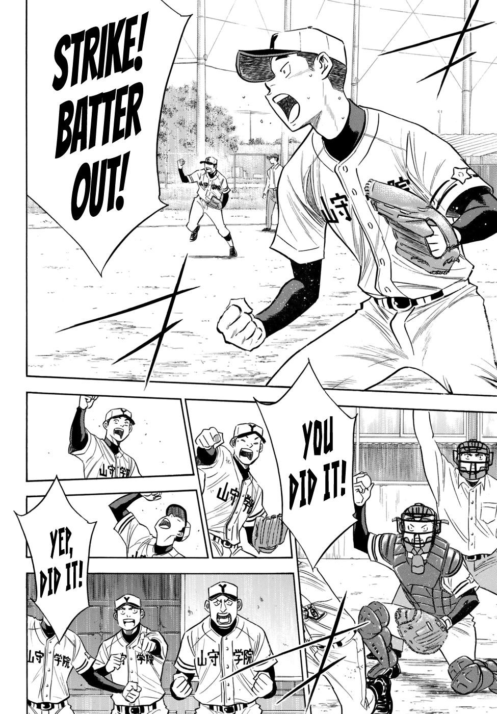 Daiya no A – Act II Chapter 119 - Page 14