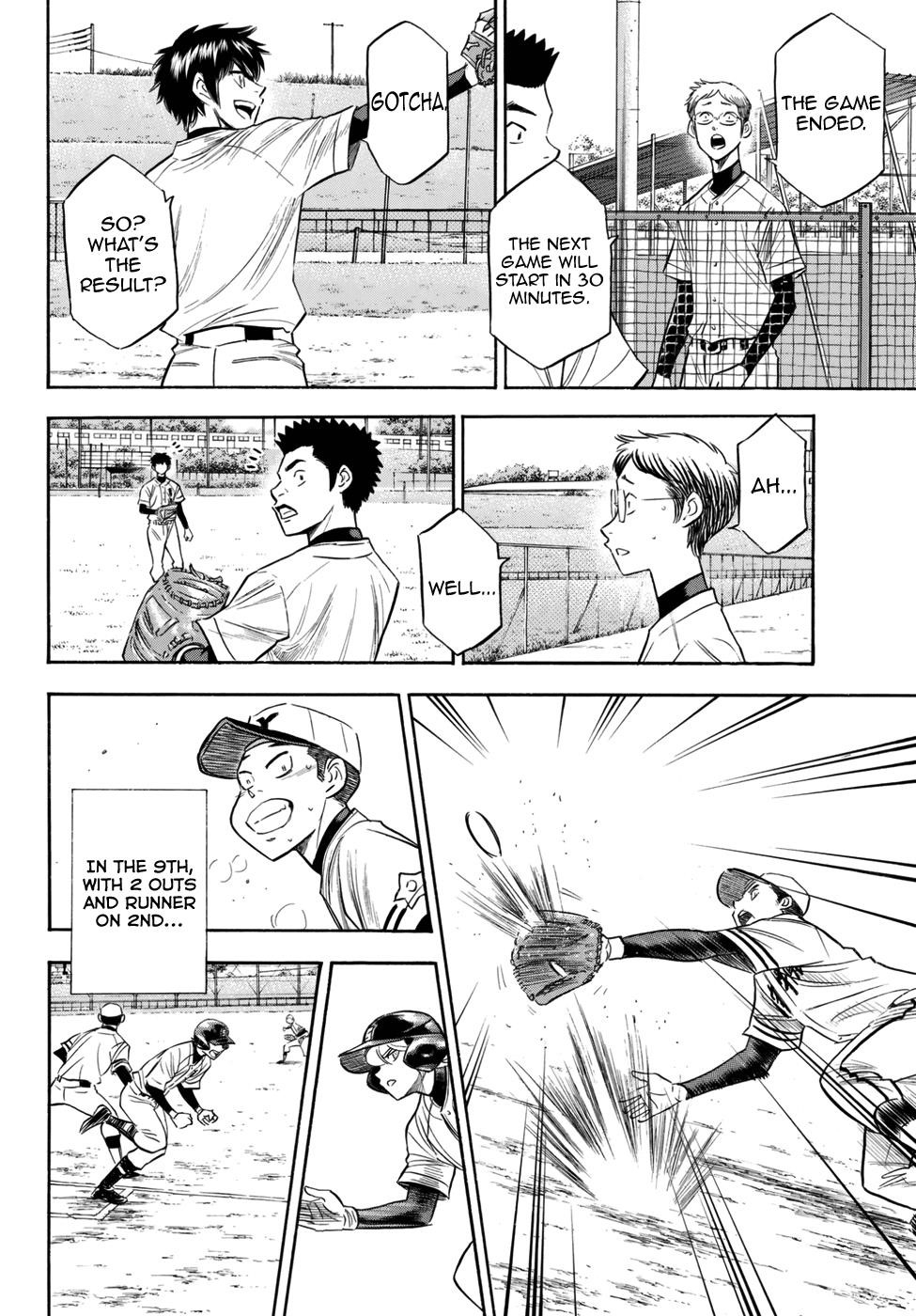 Daiya no A – Act II Chapter 119 - Page 16