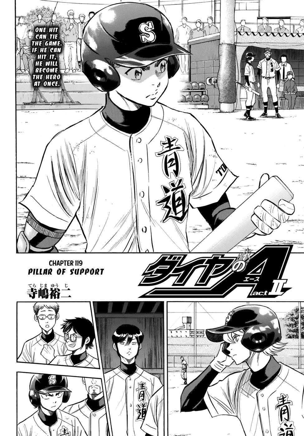 Daiya no A – Act II Chapter 119 - Page 2