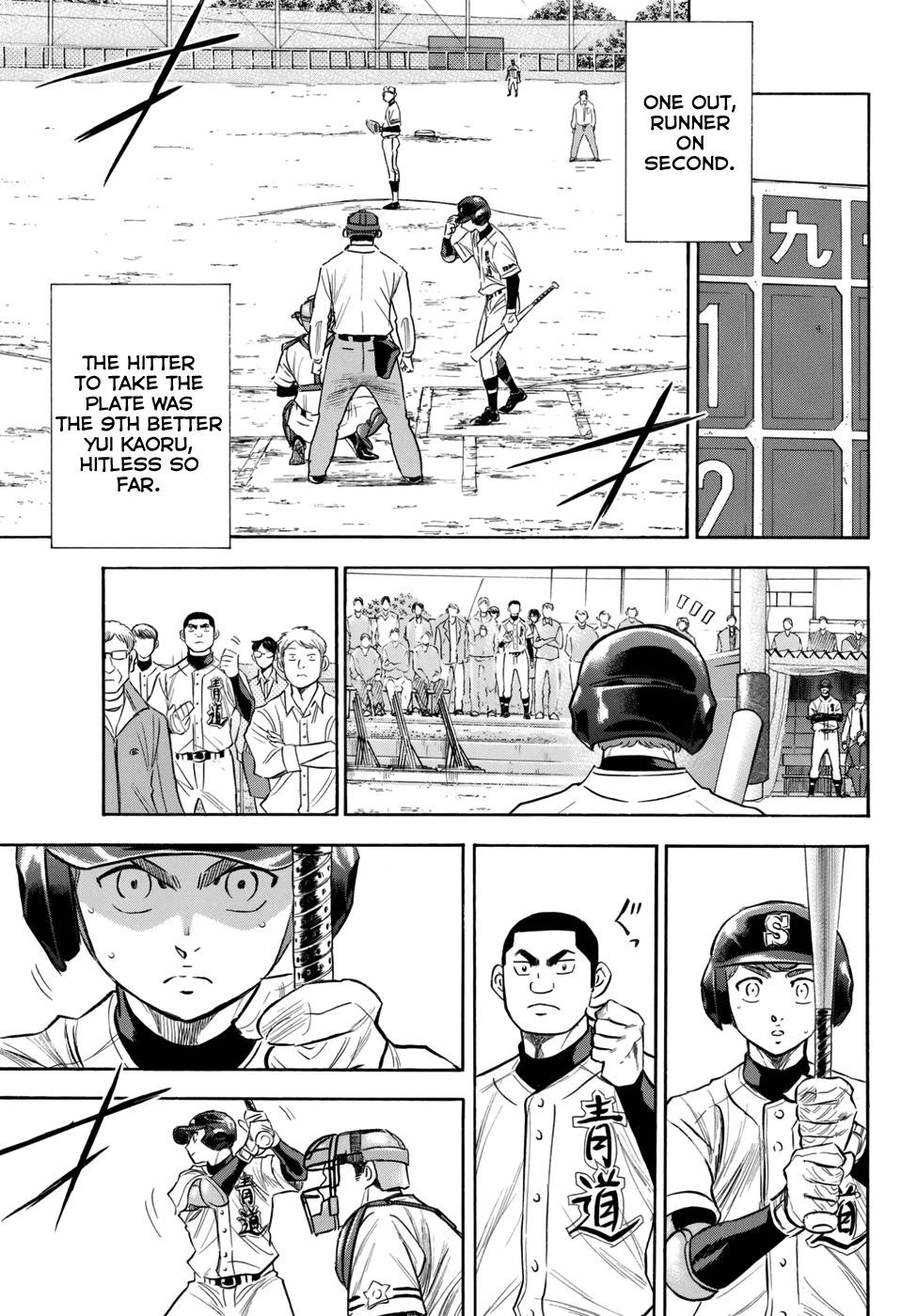 Daiya no A – Act II Chapter 119 - Page 3