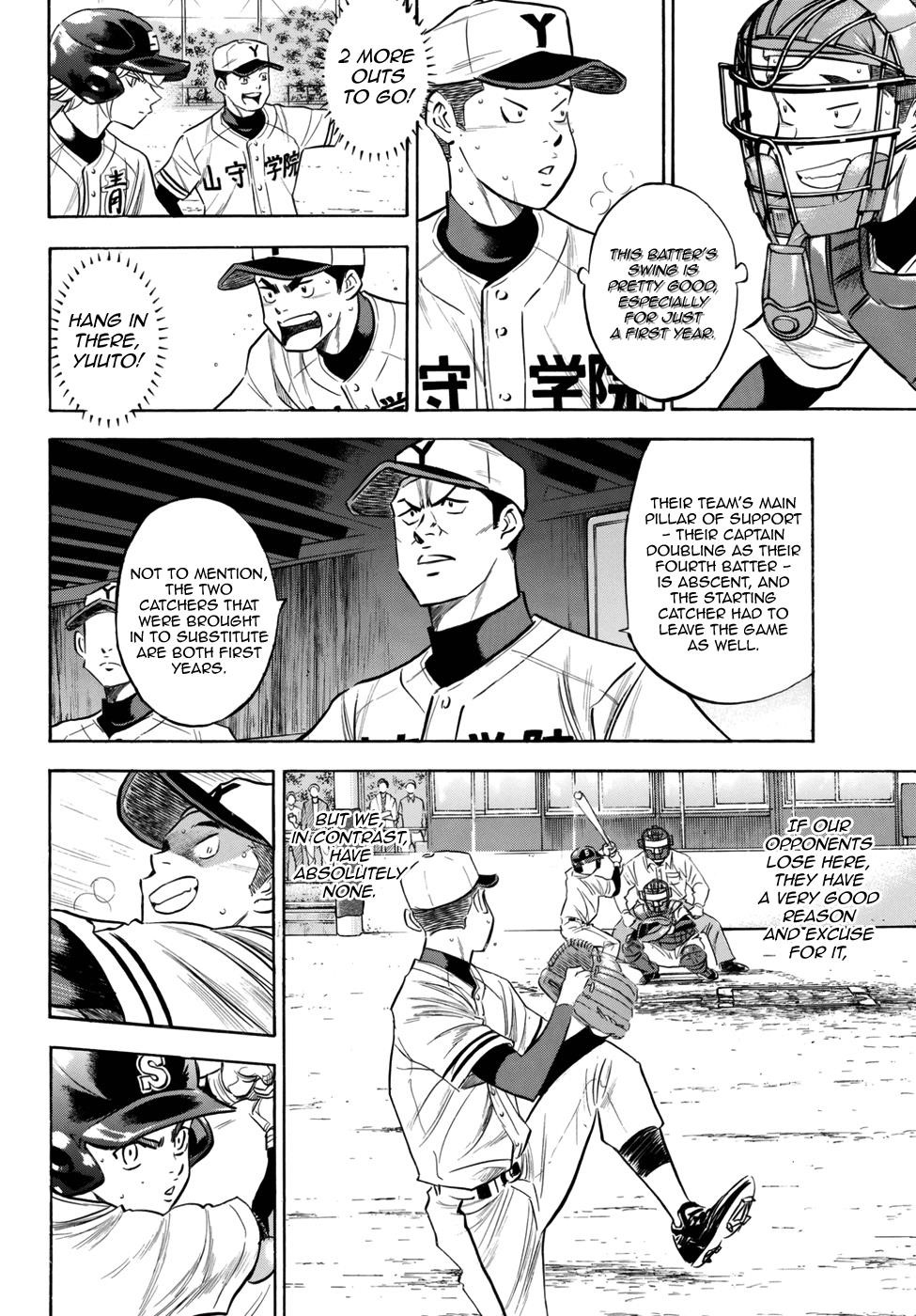 Daiya no A – Act II Chapter 119 - Page 4
