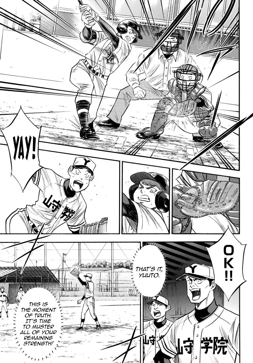 Daiya no A – Act II Chapter 119 - Page 5