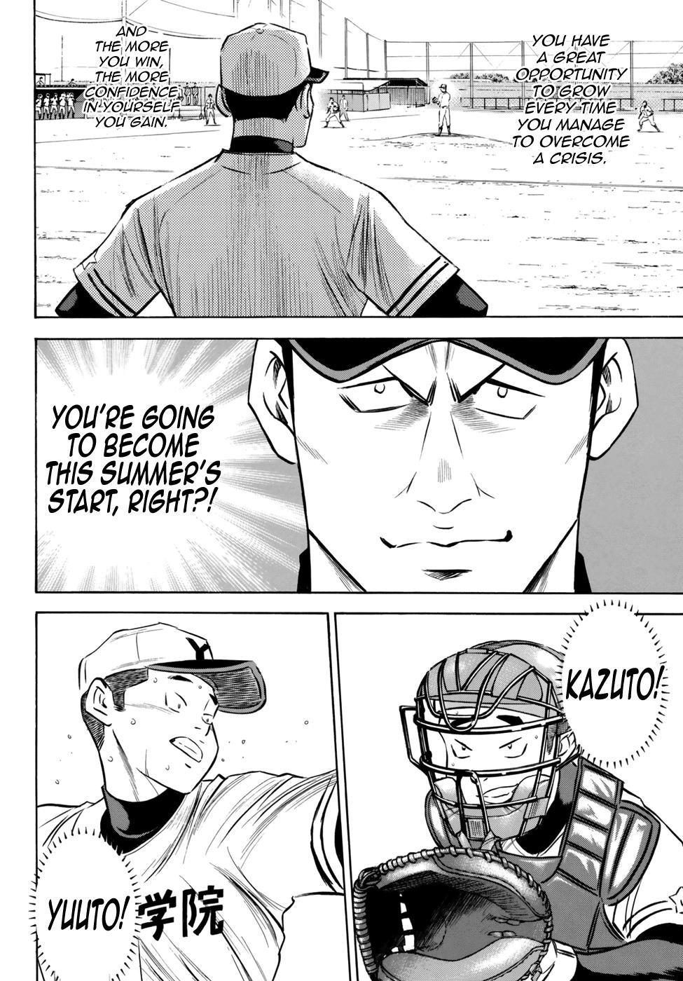 Daiya no A – Act II Chapter 119 - Page 6