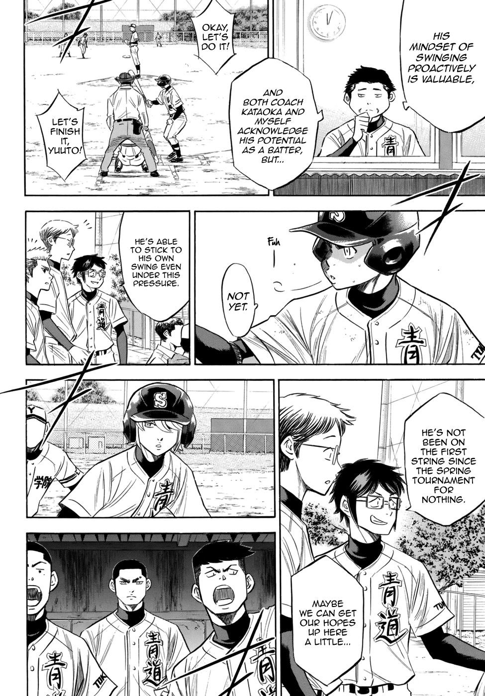Daiya no A – Act II Chapter 119 - Page 8