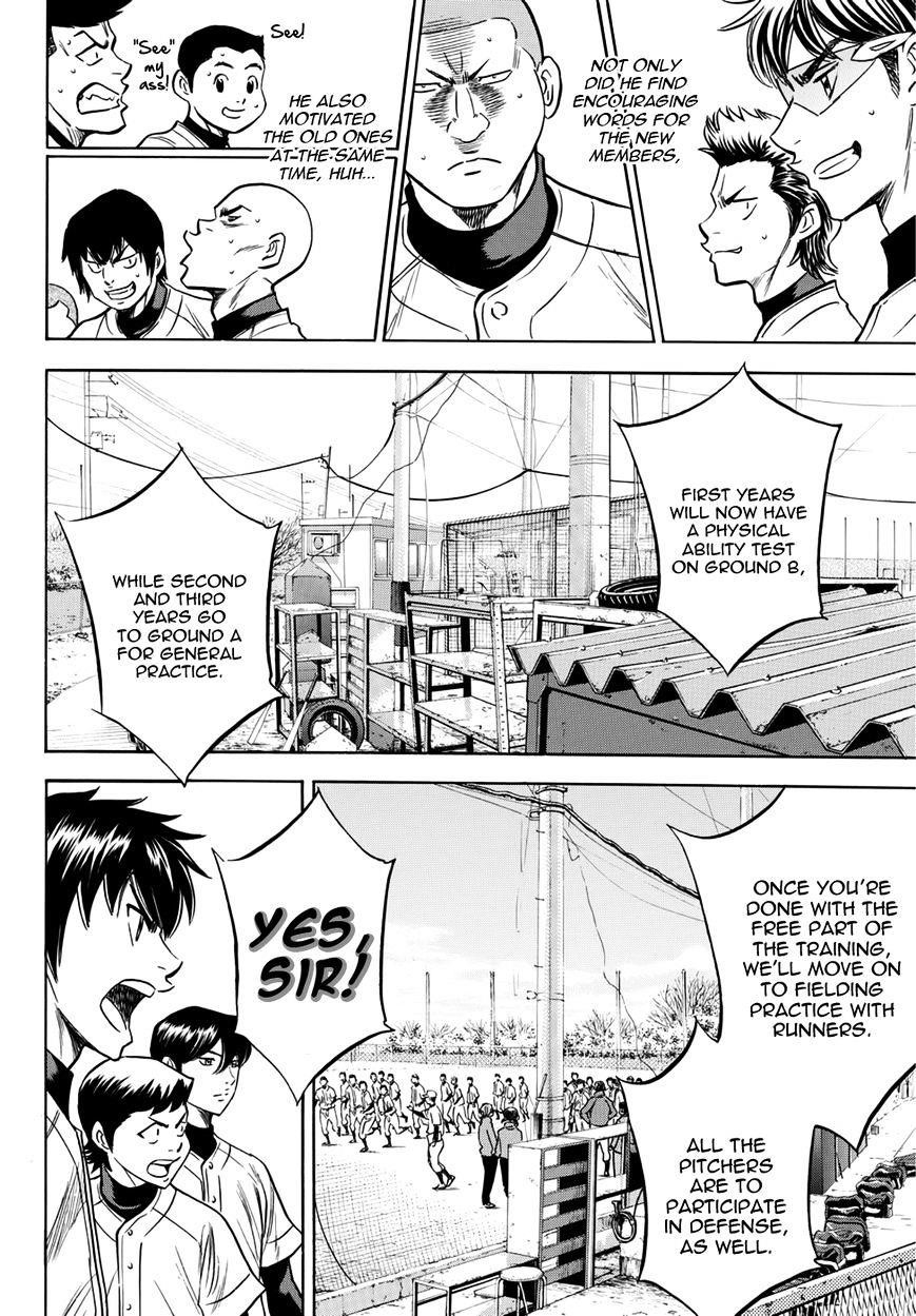 Daiya no A – Act II Chapter 12 - Page 17