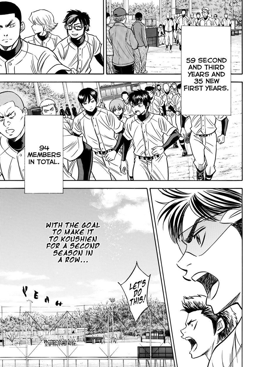 Daiya no A – Act II Chapter 12 - Page 18