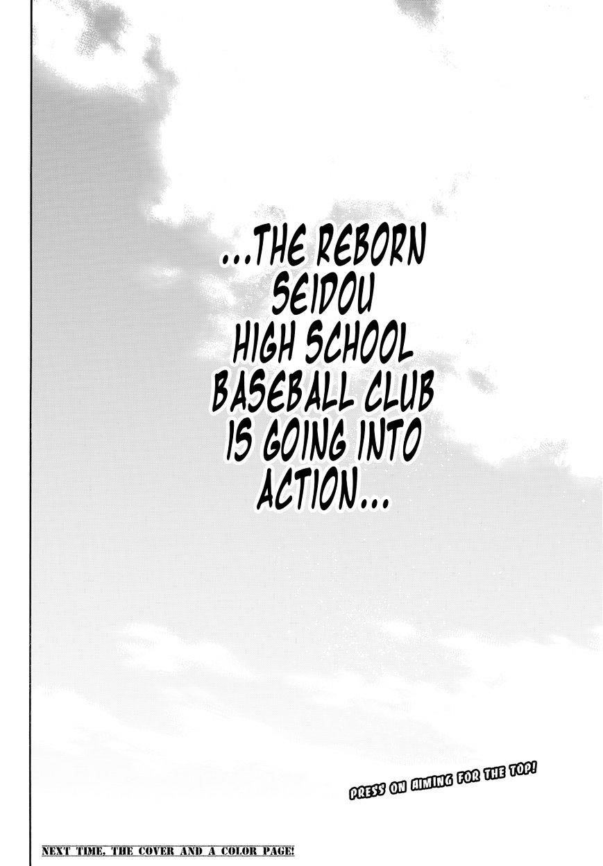 Daiya no A – Act II Chapter 12 - Page 19