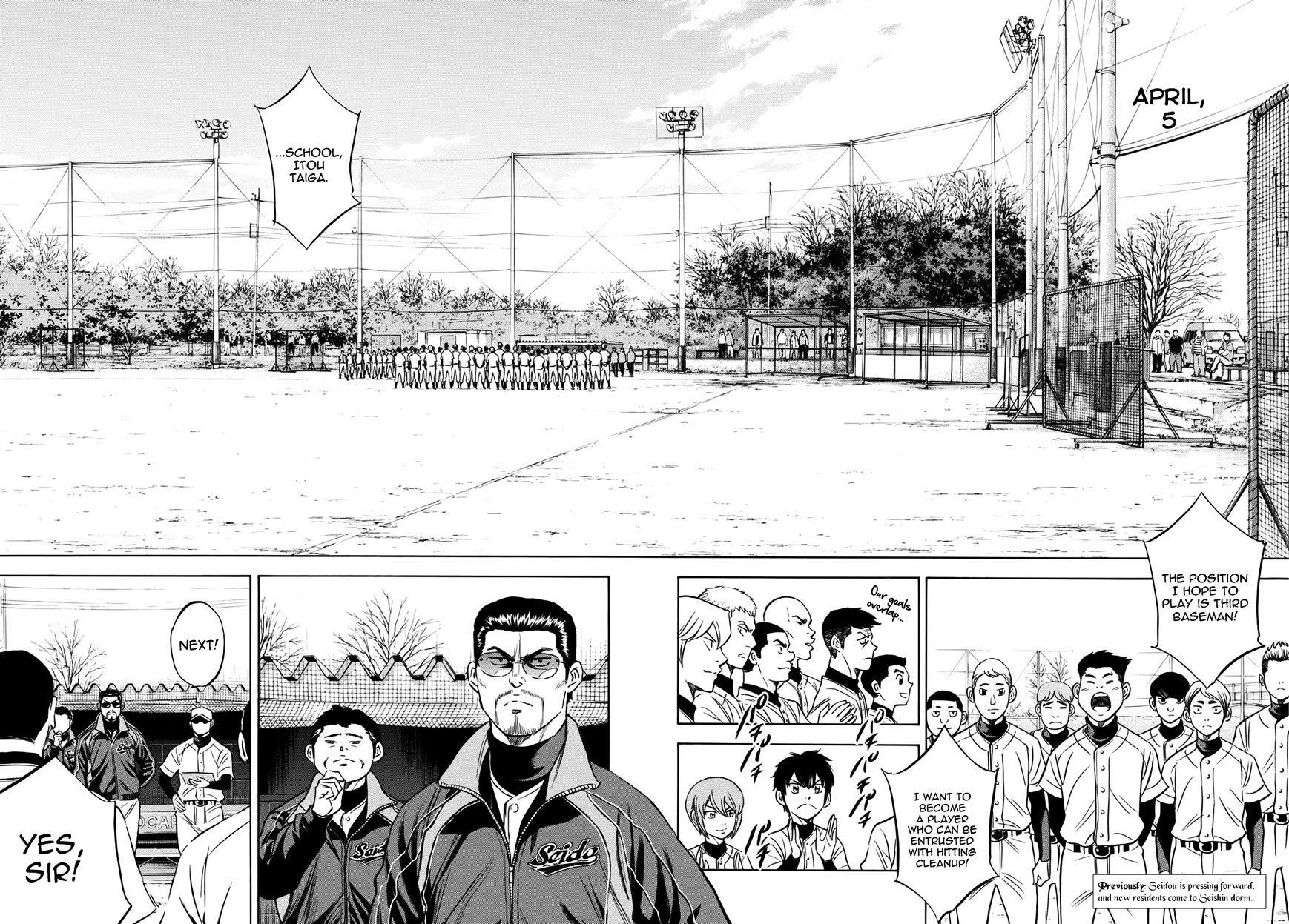 Daiya no A – Act II Chapter 12 - Page 2