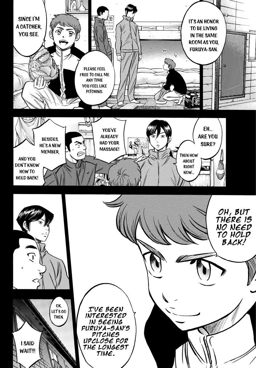 Daiya no A – Act II Chapter 12 - Page 5