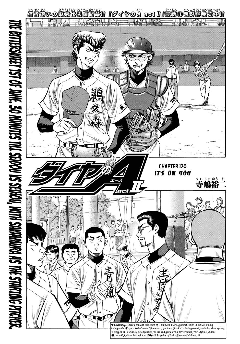 Daiya no A – Act II Chapter 120 - Page 1