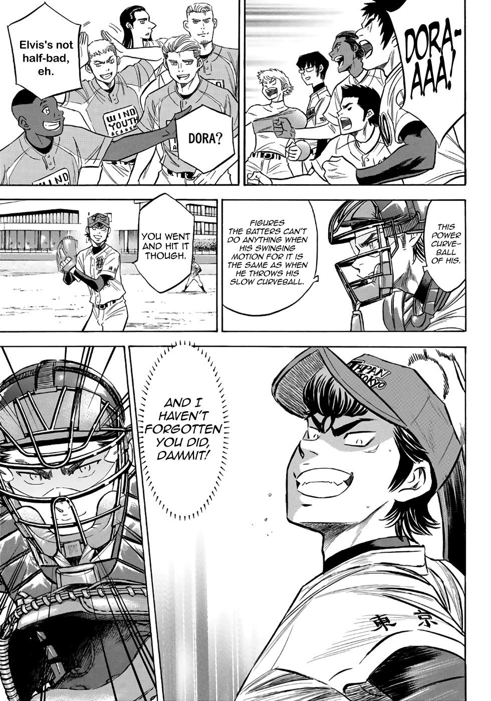 Daiya no A – Act II Chapter 120 - Page 12