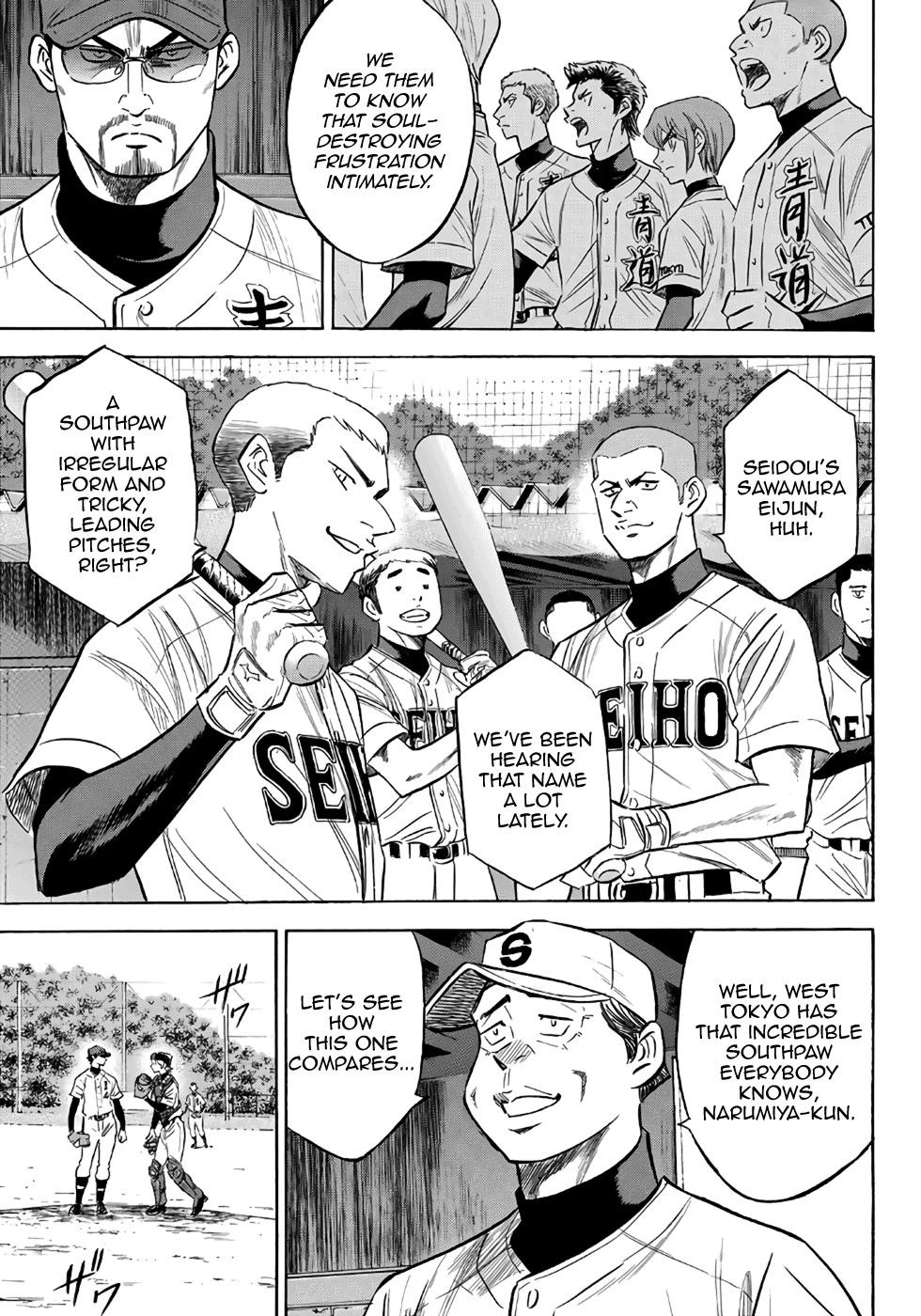 Daiya no A – Act II Chapter 120 - Page 16