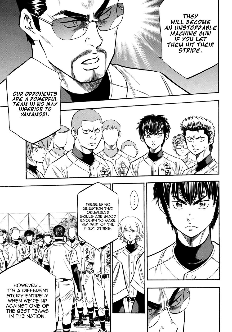 Daiya no A – Act II Chapter 120 - Page 7