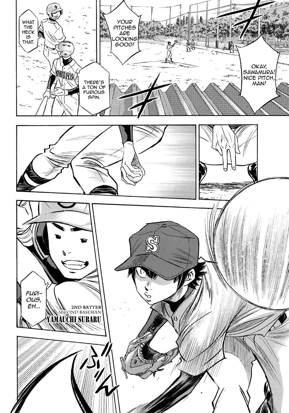 Daiya no A – Act II Chapter 121 - Page 15