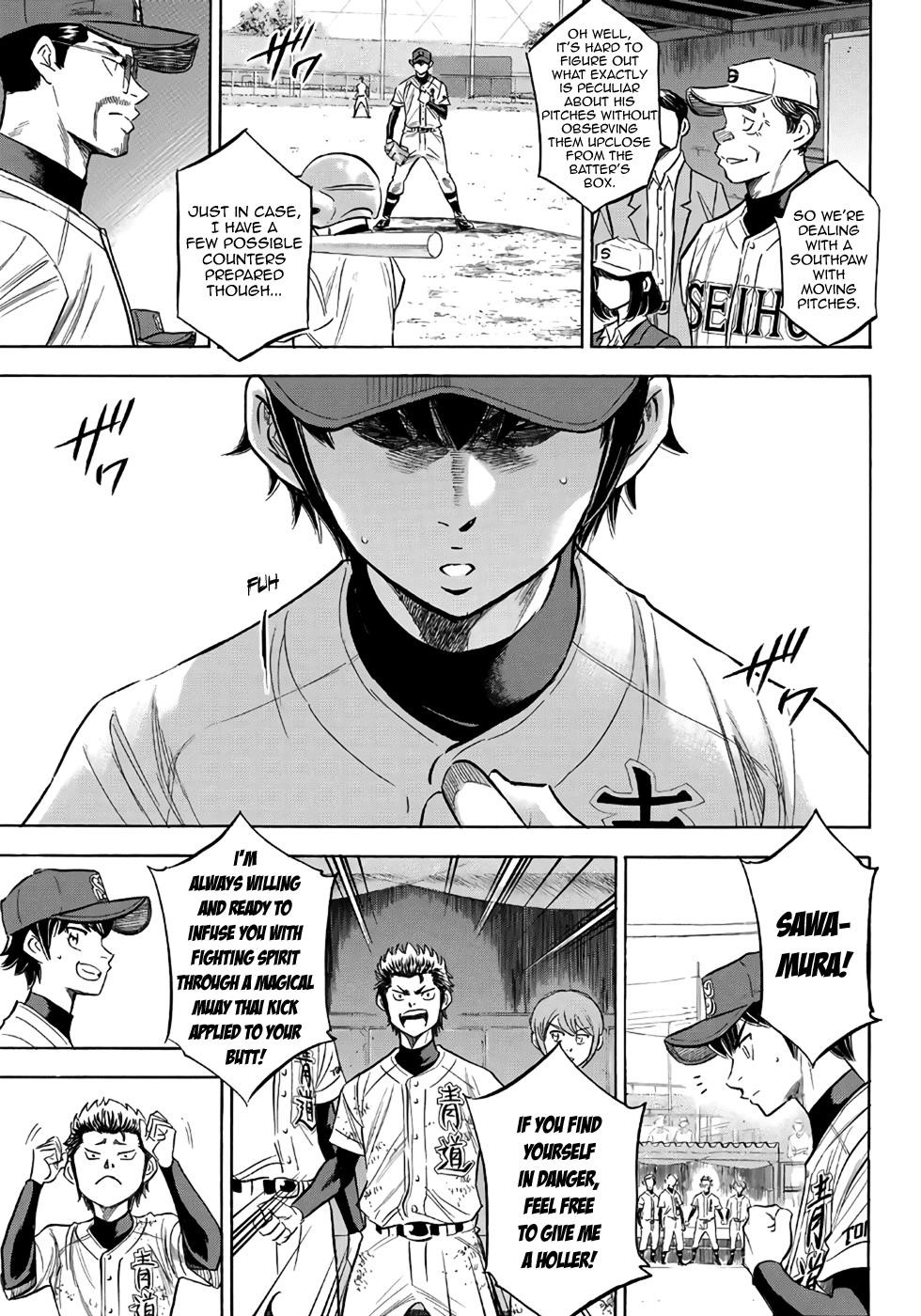 Daiya no A – Act II Chapter 121 - Page 4