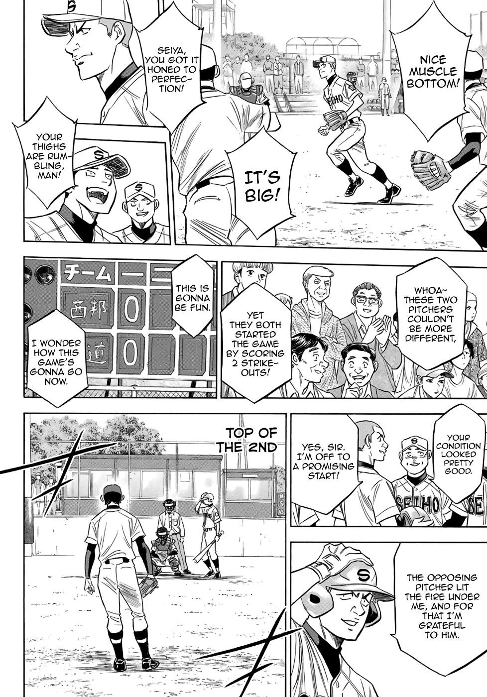 Daiya no A – Act II Chapter 122 - Page 16