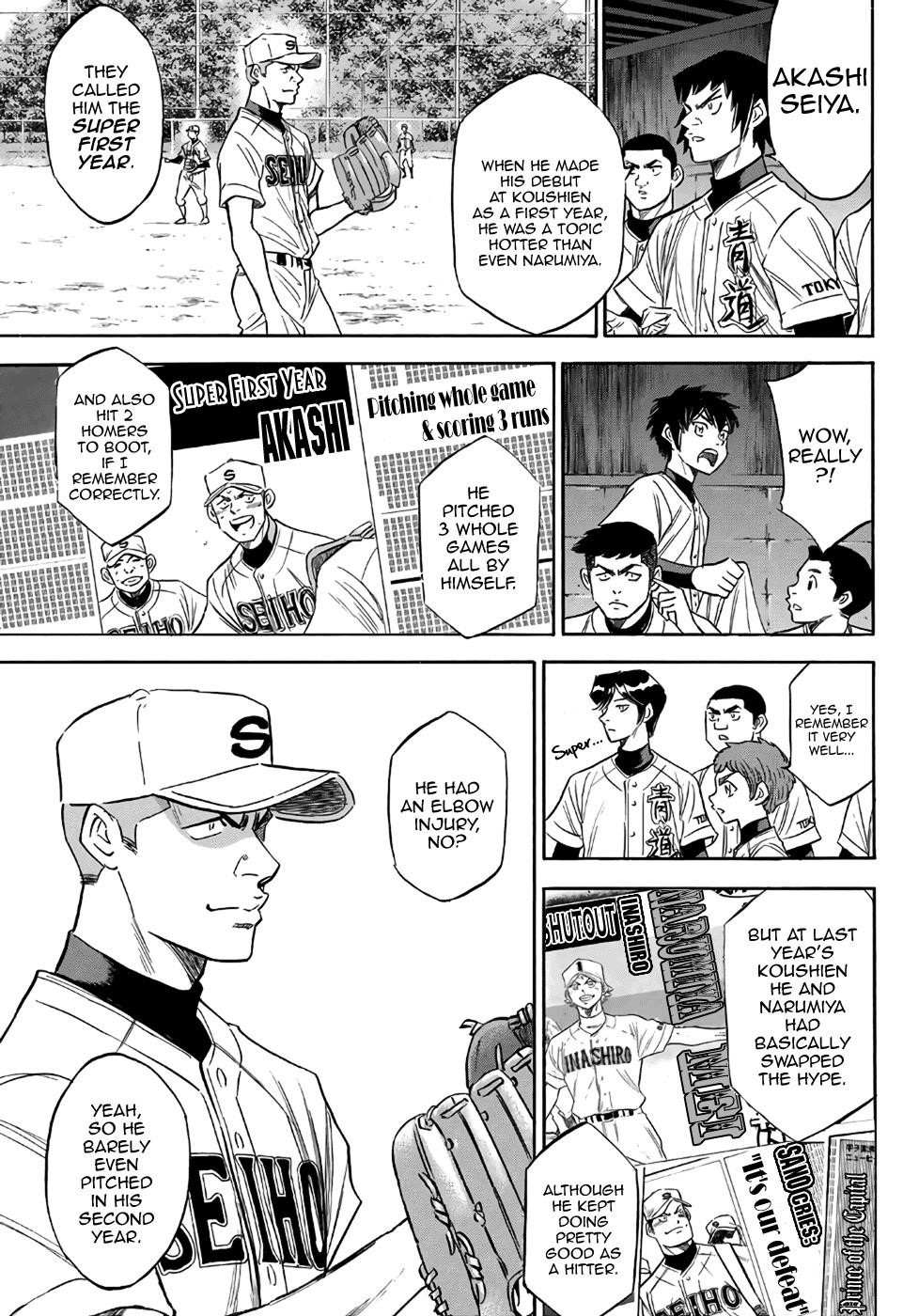 Daiya no A – Act II Chapter 122 - Page 7
