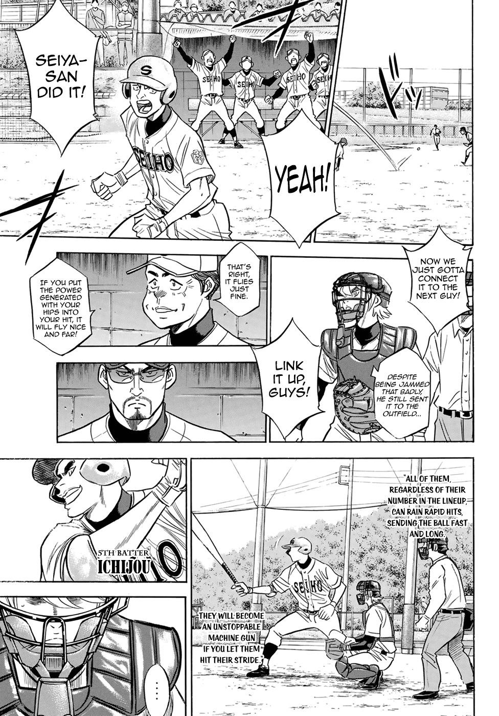 Daiya no A – Act II Chapter 123 - Page 13