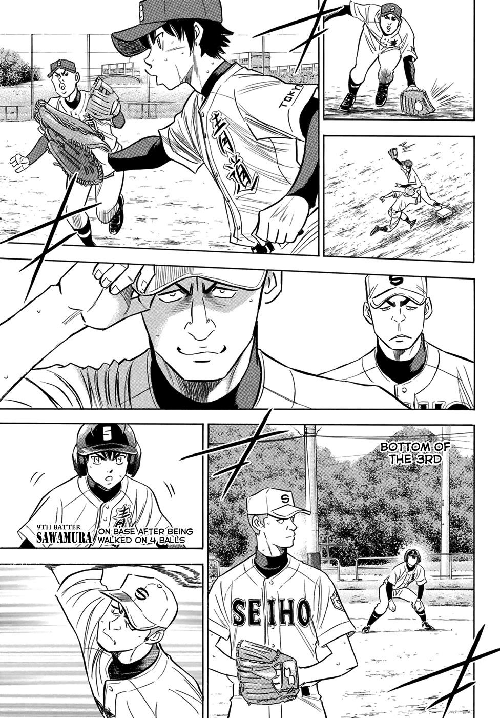 Daiya no A – Act II Chapter 123 - Page 3