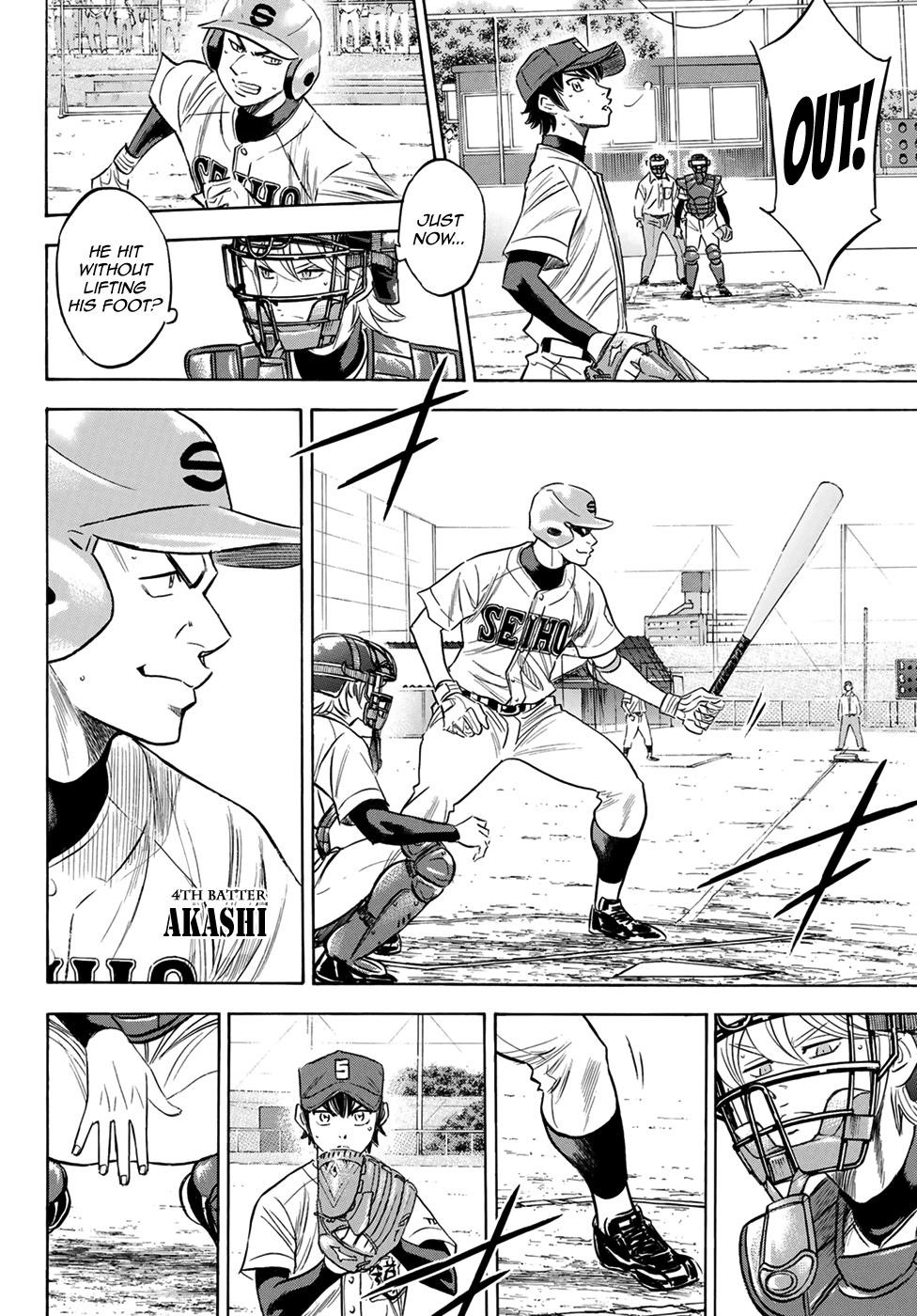 Daiya no A – Act II Chapter 123 - Page 8