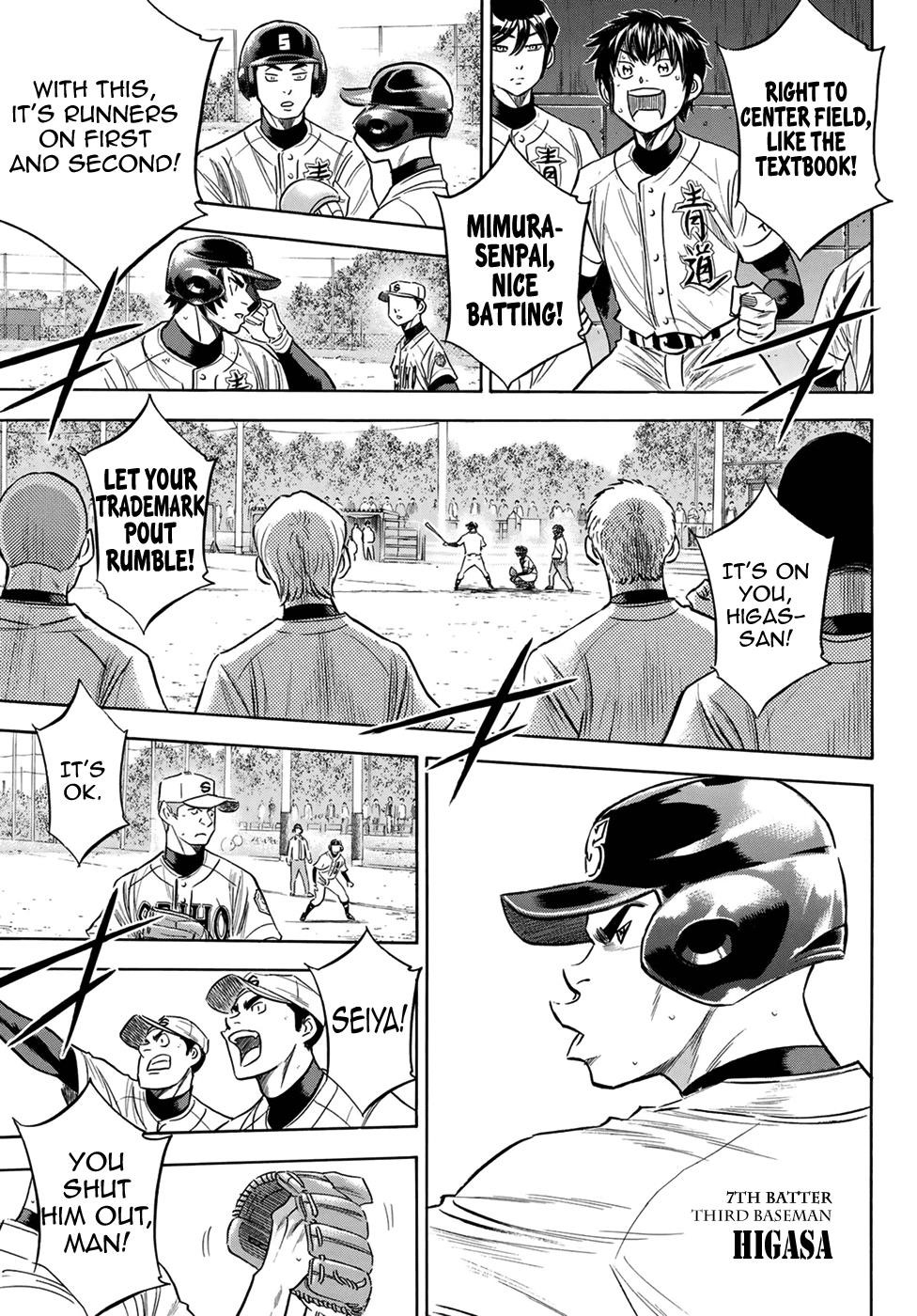 Daiya no A – Act II Chapter 124 - Page 11