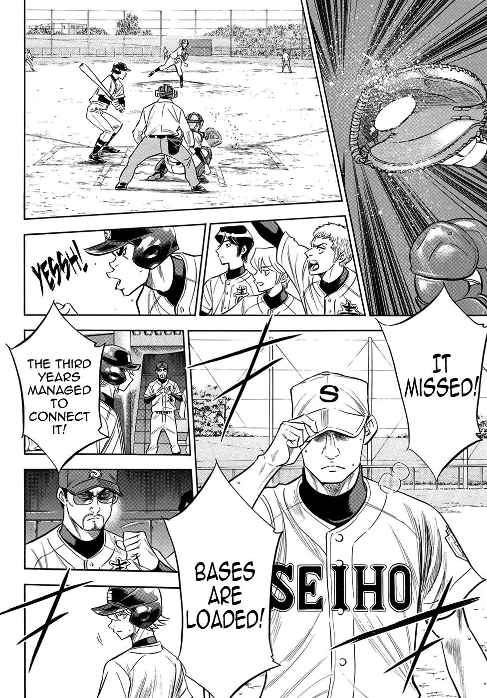 Daiya no A – Act II Chapter 124 - Page 12