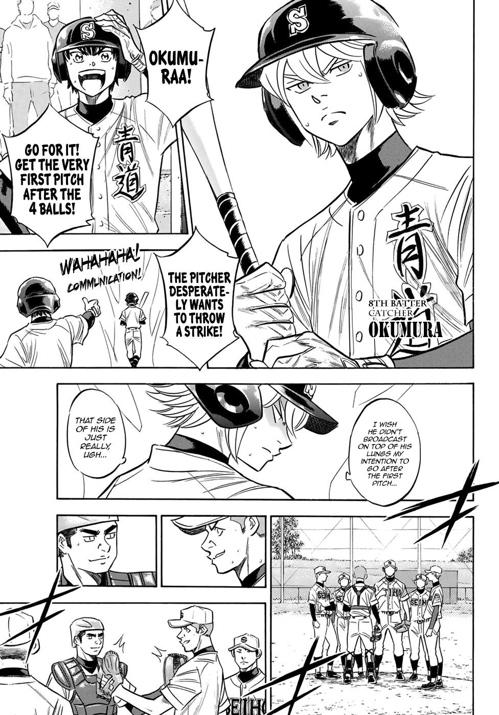Daiya no A – Act II Chapter 124 - Page 13
