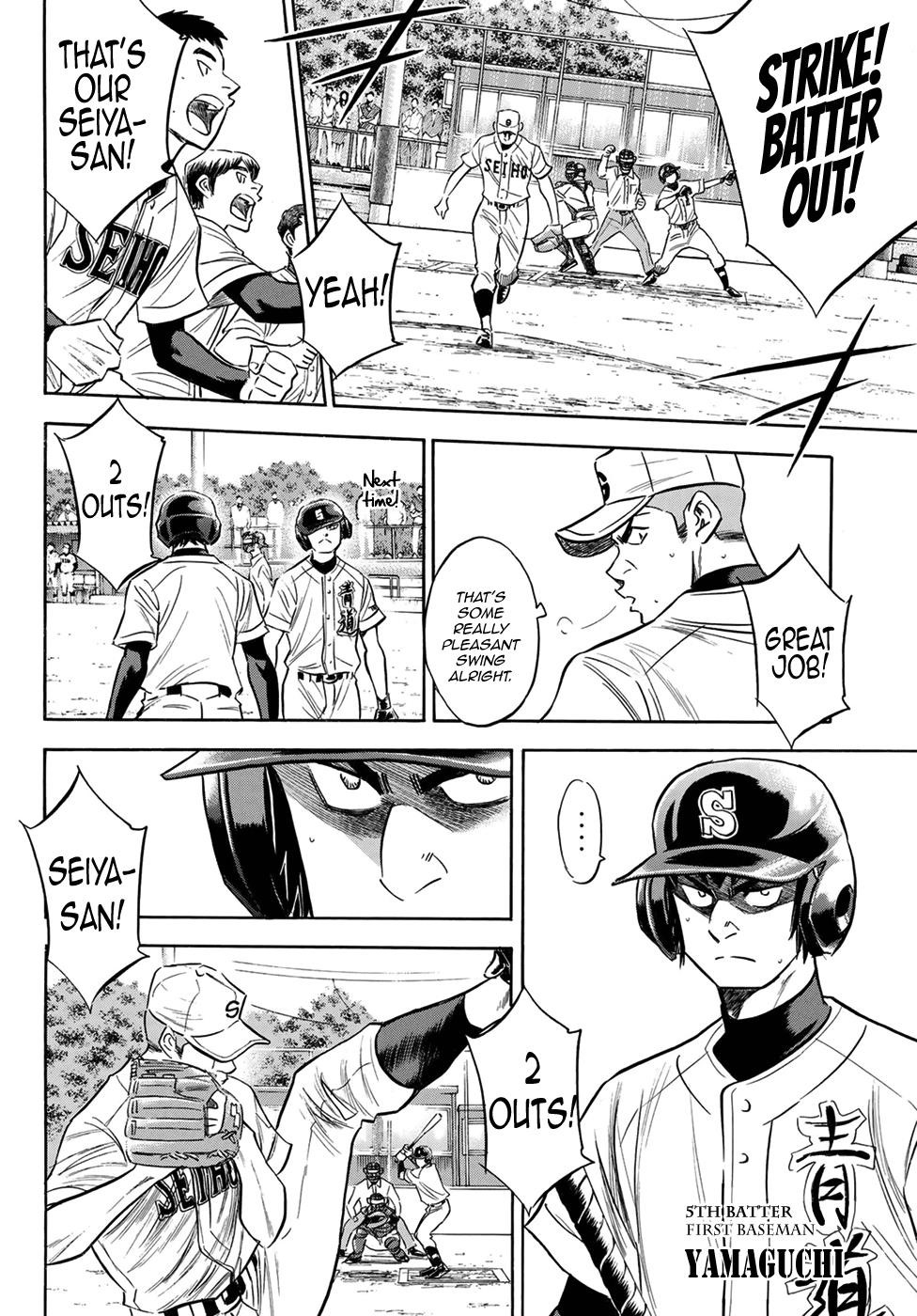 Daiya no A – Act II Chapter 124 - Page 8