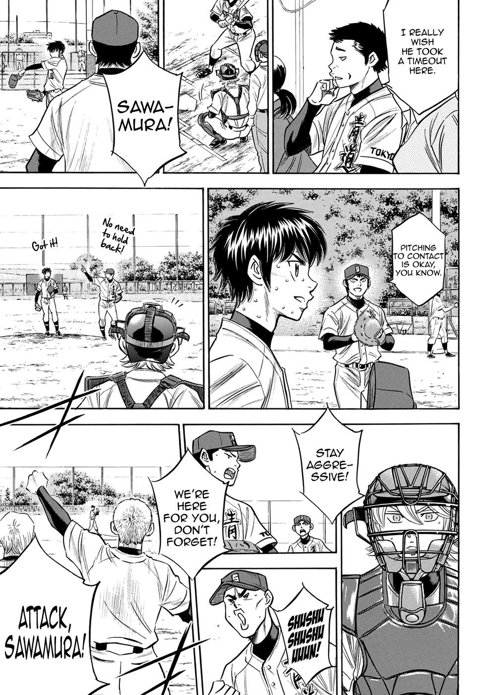 Daiya no A – Act II Chapter 125 - Page 15