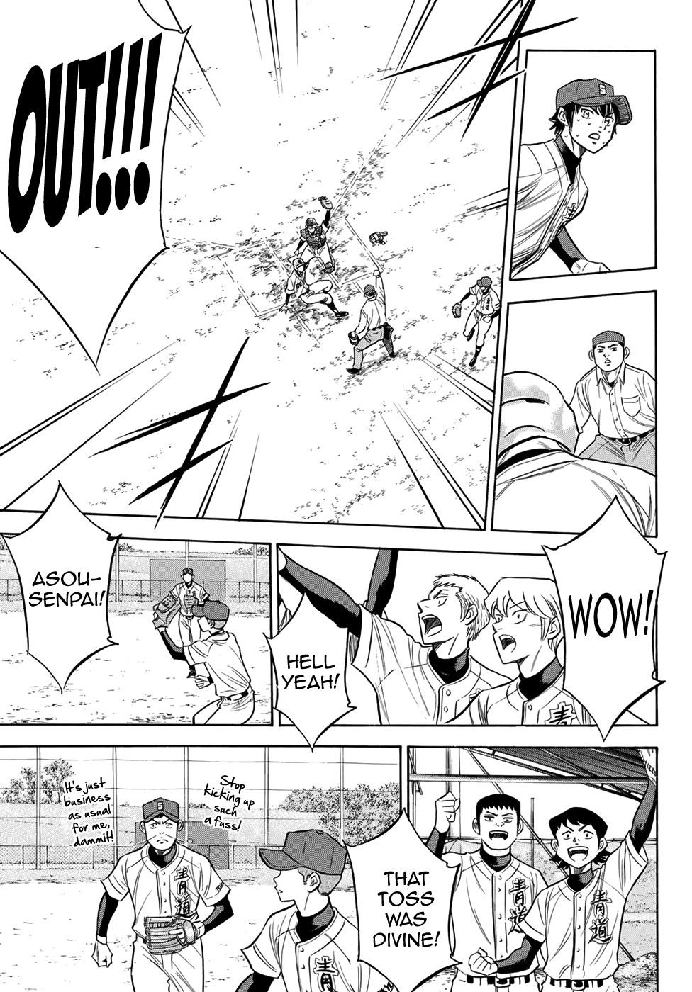 Daiya no A – Act II Chapter 125 - Page 19