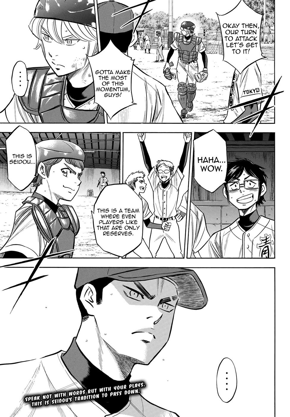 Daiya no A – Act II Chapter 125 - Page 21