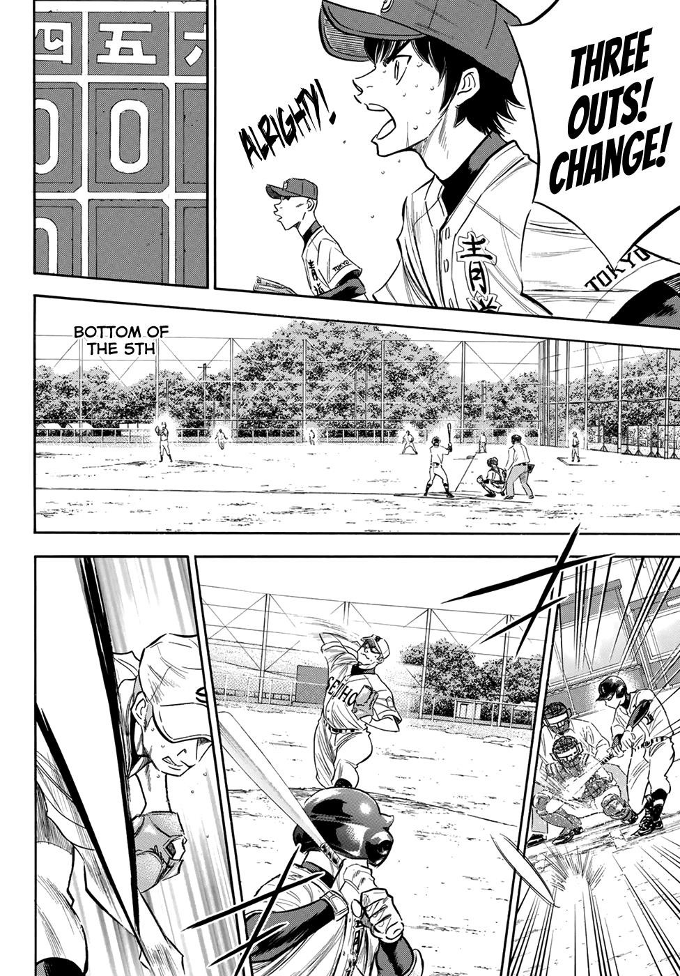 Daiya no A – Act II Chapter 125 - Page 6