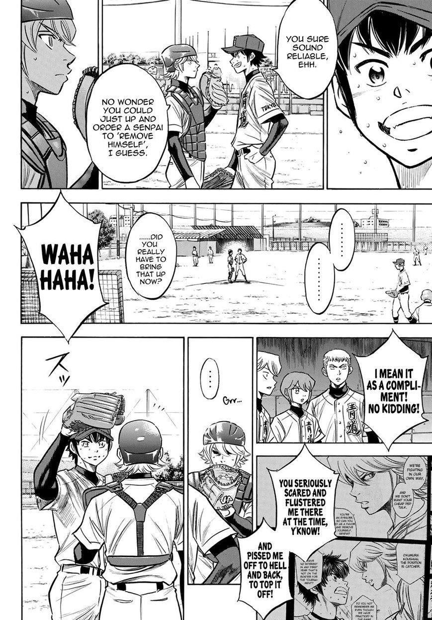 Daiya no A – Act II Chapter 126 - Page 13