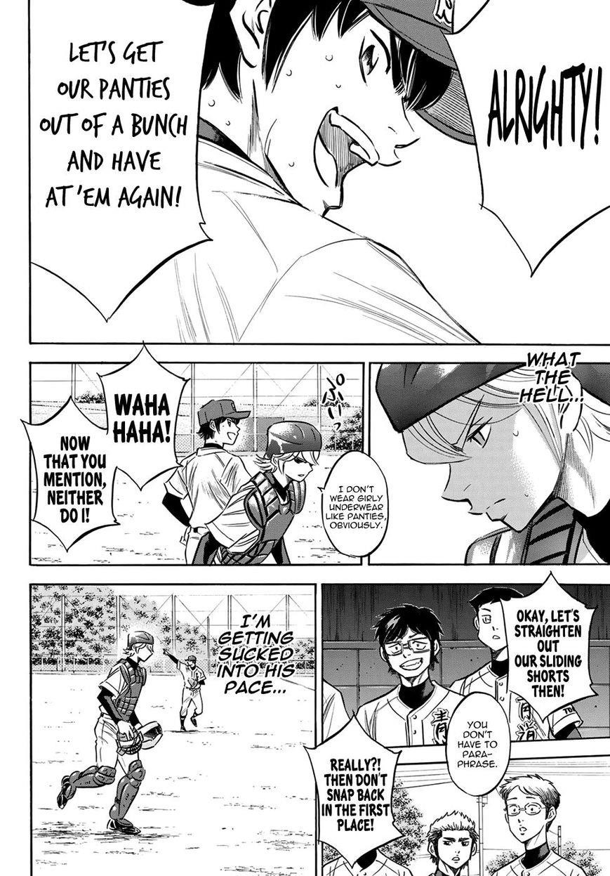 Daiya no A – Act II Chapter 126 - Page 15