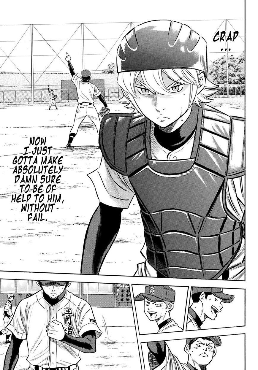 Daiya no A – Act II Chapter 126 - Page 16