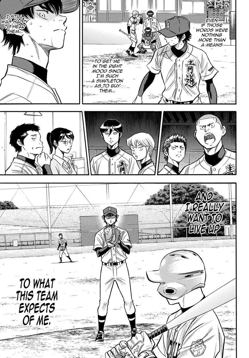 Daiya no A – Act II Chapter 126 - Page 18