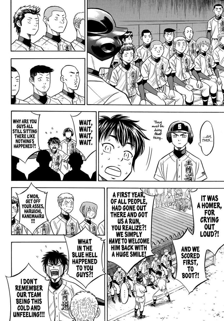 Daiya no A – Act II Chapter 126 - Page 5