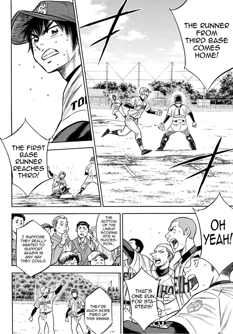 Daiya no A – Act II Chapter 127 - Page 16