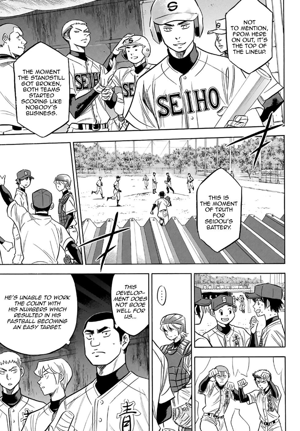Daiya no A – Act II Chapter 127 - Page 17