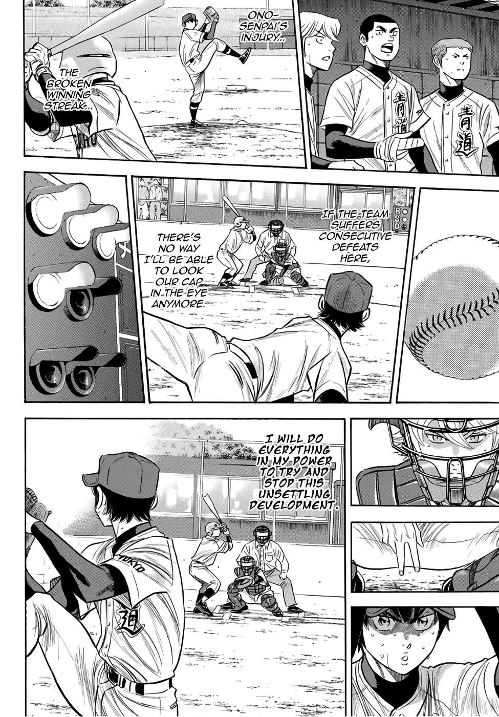 Daiya no A – Act II Chapter 127 - Page 2