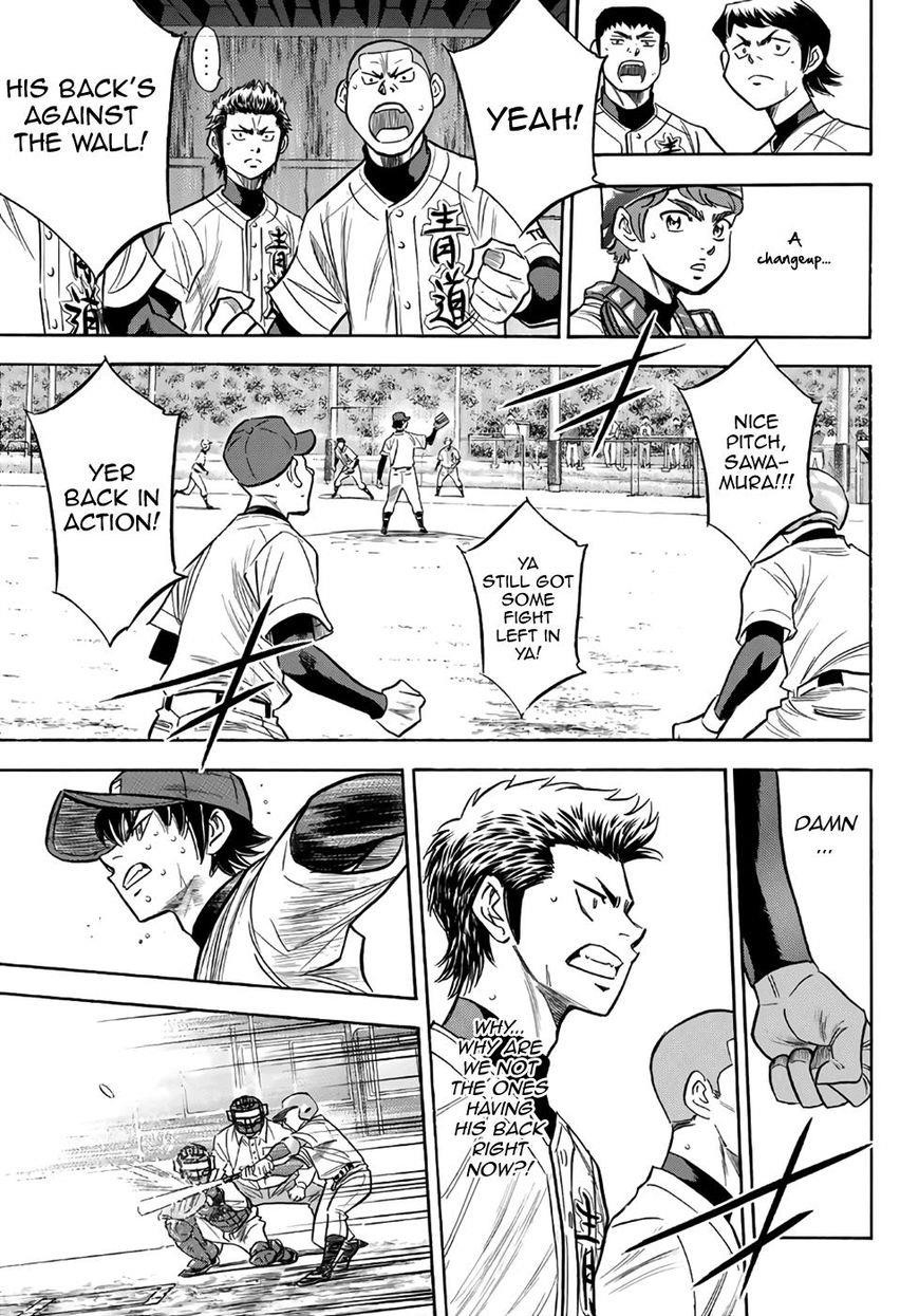 Daiya no A – Act II Chapter 128 - Page 17