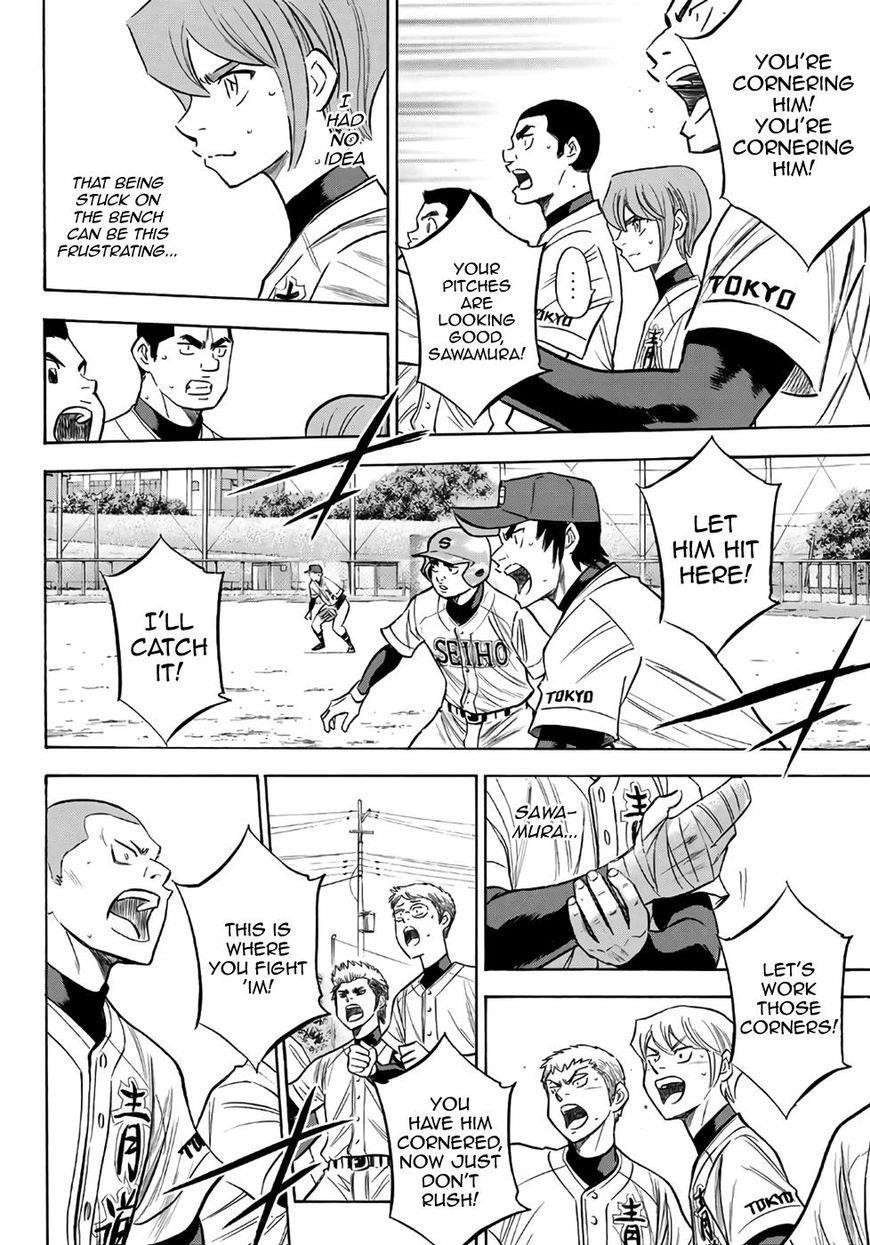 Daiya no A – Act II Chapter 128 - Page 18