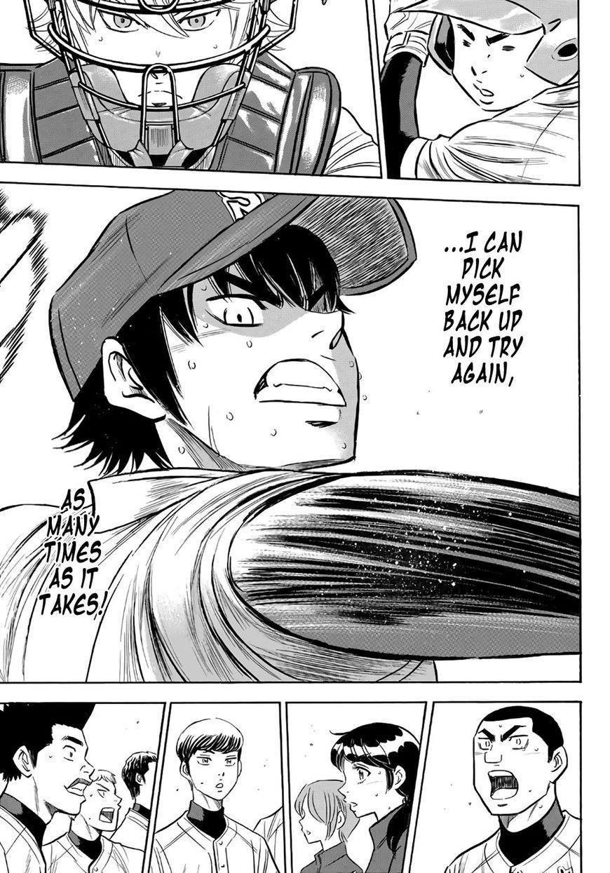 Daiya no A – Act II Chapter 128 - Page 21