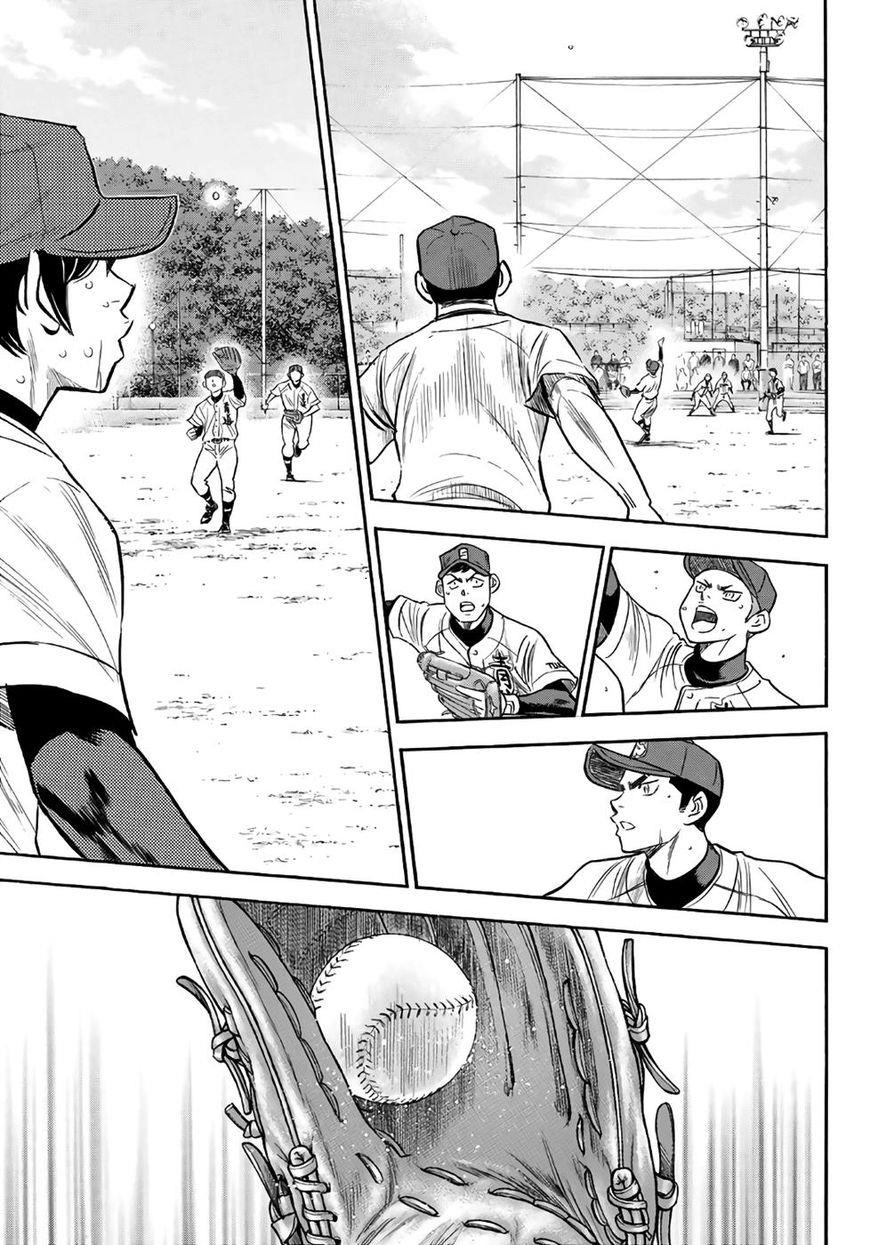Daiya no A – Act II Chapter 128 - Page 9