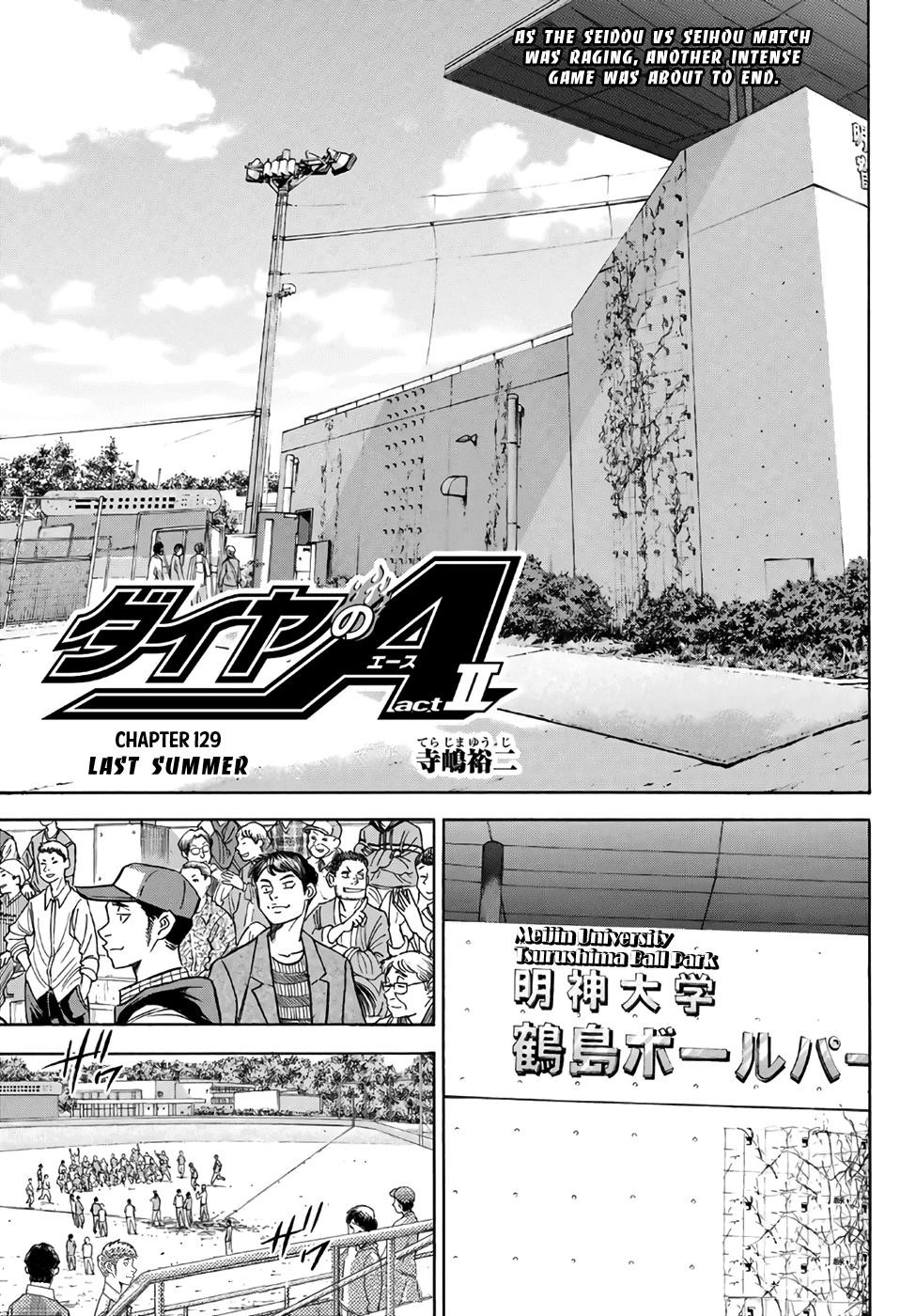 Daiya no A – Act II Chapter 129 - Page 1