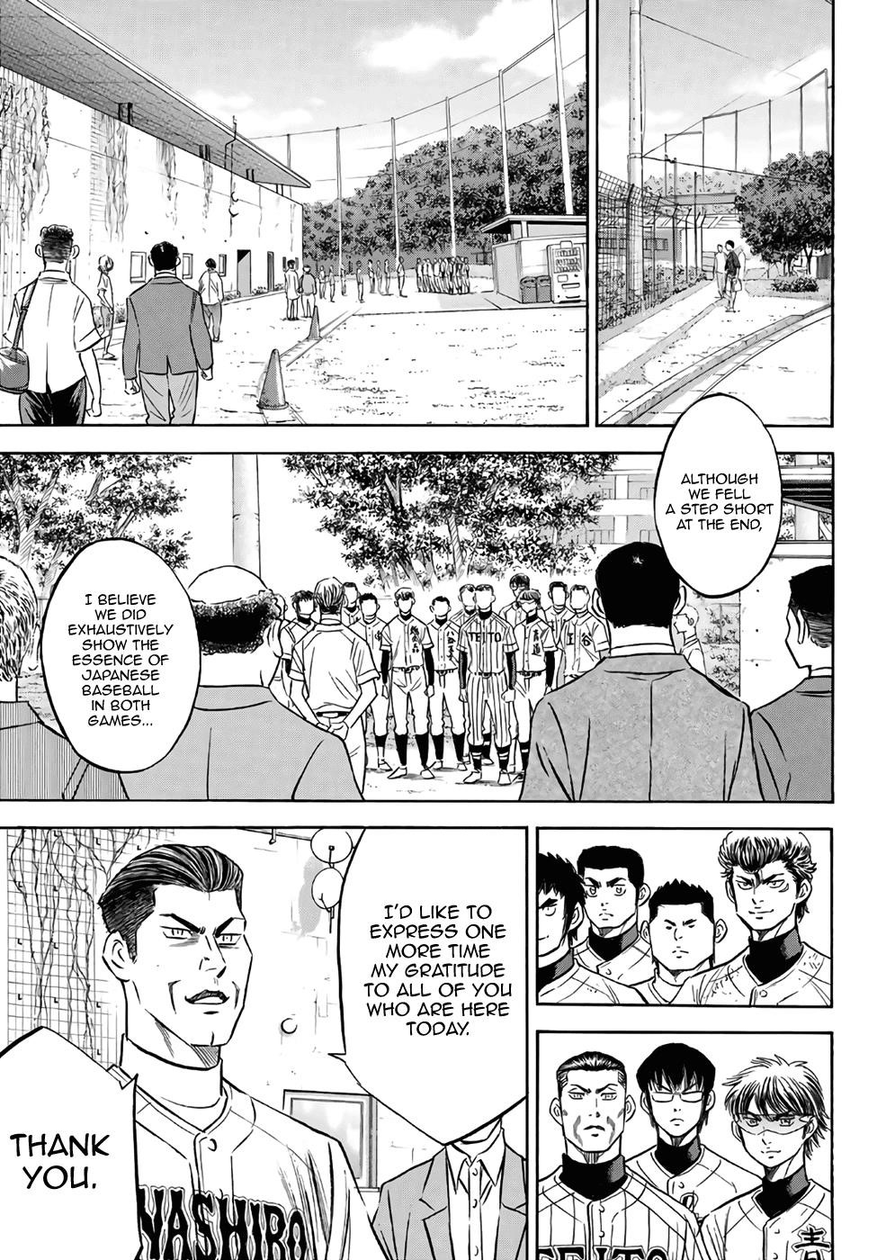 Daiya no A – Act II Chapter 129 - Page 16